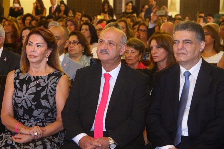 Launching of Lebanese Breast Cancer Forum 